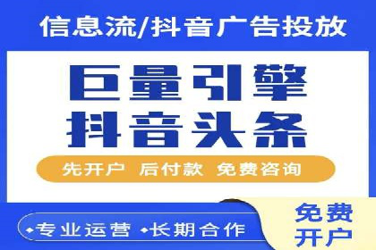朋友圈信息流广告的投放技巧与成功实例