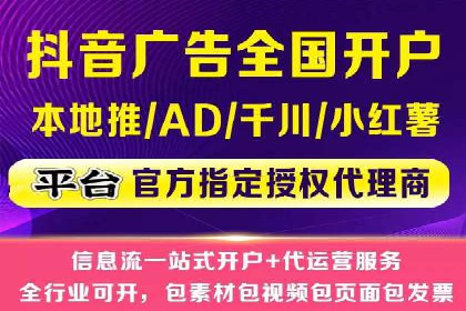 百度优化推广策略解析与应用案例