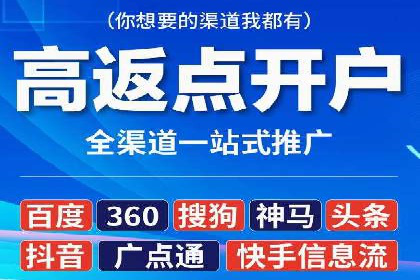 百度竞价广告创意制作全解析及优秀案例分享