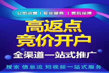 信息流平台优化案例：内容质量提升策略