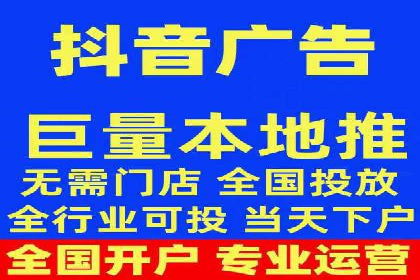 百度广告竞价策略解析与应用案例